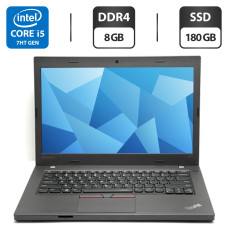 Ноутбук Lenovo ThinkPad L470 / 14" IPS / Core i5-7200U (2(4) ядра по 2.5-3.1GHz) / 8GB DDR4 / 180GB SSD / HD Graphics 620 / WebCam б/в