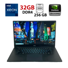 Мобільна робоча станція Б-клас Dell Precision 5520 / 15.6" (1920x1080) IPS / Intel Xeon E3-1505M v6 (4 (8) ядра по 3.0 - 4.0 GHz) / 32 GB DDR4 / 256 GB SSD / nVidia Quadro M1200, 4 GB GDDR5, 128-bit б/в