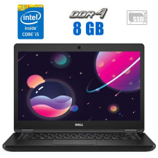 Ультрабук Б-класс Dell Latitude 5480 / 14" TN / Intel Core i5-7300U (2(4) ядра по 2.6-3.5GHz) / 8GB DDR4 / 256GB SSD / HD Graphics 620 б/в