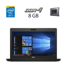 Нетбук Dell Latitude 5280 / 12.5" TN / Core i5-7300U (2(4) ядра по 2.6-3.5 GHz) / 8GB DDR4 / 256GB SSD / HD Graphics 620 / WebCam б/в