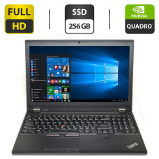 Мобільна робоча станція Lenovo ThinkPad P51 / 15.6" (1920x1080) IPS Touch / Intel Core i7-7820HQ (4 (8) ядер по 2.9 - 3.9 GHz) / 16 GB DDR4 / 256 GB SSD / nVidia Quadro M1200, 4 GB GDDR5, 128-bit / WebCam / HDMI б/в
