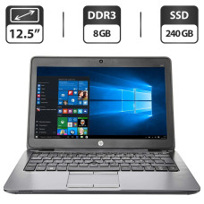 Нетбук Б-клас HP EliteBook 820 G1 / 12.5" (1366x768) TN / Intel Core i7-4600U (2 (4) ядра по 2.1 - 3.3 GHz) / 8 GB DDR3 / 240 GB SSD / Intel HD Graphics 4400 / WebCam / HDMI б/в
