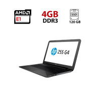 Ноутбук HP 255 G4 / 15.6" (1366x768) TN / AMD E1-6015 (2 ядра по 1.4 GHz) / 4 GB DDR3 / 120 GB SSD / AMD Radeon 8230 Graphics / WebCam б/в