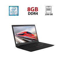 Ноутбук Б-клас Lenovo ThinkPad T470s / 14" (1920х1080) TN / Intel Core i7-7600U (2 (4) ядра 2.8 - 3.9 GHz) / 8 GB DDR4 / 256 GB SSD / Intel HD Graphics 620 / WebCam б/в