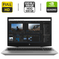 Робоча станція HP ZBook 15v G5 / 15.6" IPS / Core i7-8750H (6(12) ядер по 2.2-4.1 GHz) / 16GB DDR4 / 500GB SSD M.2 NEW + 500GB HDD / Quadro P600, 4GB GDDR5, 128-bit / WebCam / HDMI б/в