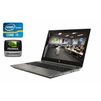 Ноутбук робоча станція Б-клас HP zBook 15 G6 / 15.6" (1920x1080) IPS / Intel Core i9-9880H (8 (16) ядер по 2.3 - 4.8 GHz) / 32 GB DDR4 / 1000 GB SSD / nVidia Quadro T2000, 4 GB GDDR5, 128-bit / WebCam / Fingerprint б/в