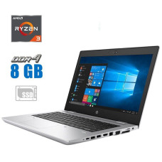 Ноутбук HP ProBook 645 G4 / 14" (1366x768) TN / AMD Ryzen 3 PRO 2300U (4 ядра по 2.0 - 3.4 GHz) / 8 GB DDR4 / 256 GB SSD / AMD Radeon Vega 6 Graphics / WebCam / Windows 10 Pro б/в