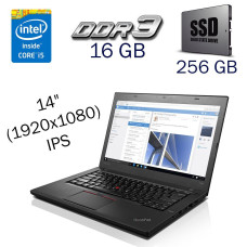Ультрабук Lenovo ThinkPad T460 / 14" (1920x1080) IPS / Intel Core i5-6300U (2 (4) ядра по 2.4-3 GHz) / 16 GB DDR3 / 256 GB SSD / HD Graphics 520 / WebCam б/в