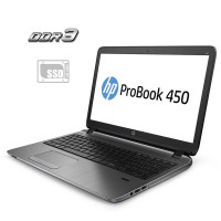 Ноутбук HP ProBook 450 G2 / 15.6" TN / Intel Core i3-5005U (2(4) ядра по 2GHz) / 4GB DDR3 / 120GB SSD / Intel HD Graphics 4400 / WebCam б/в