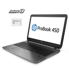 Ноутбук HP ProBook 450 G2 / 15.6" TN / Intel Core i3-5005U (2(4) ядра по 2GHz) / 4GB DDR3 / 120GB SSD / Intel HD Graphics 4400 / WebCam б/в