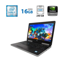 Мобільна робоча станція Dell Precision 7520 / 15.6" (1920x1080) IPS / Intel Core i7-7820HQ (4 (8) ядра по 2.9 - 3.9 GHz) / 16 GB DDR4 / 240 GB SSD / nVidia Quadro M1200, 4 GB GDDR5, 128-bit / miniDP / HDMI б/в