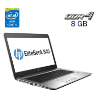 Ультрабук HP EliteBook 840 G3 / 14" (1920x1080) IPS / Intel Core i5-6300U (2 (4) ядра по 2.4 - 3.0 GHz) / 8 GB DDR4 / 240 GB SSD / Intel HD Graphics 520 / WebCam / Fingerprint / Windows 10 б/в