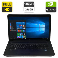 Мобільна робоча станція HP ZBook 17 G3 / 17.3" (1920x1080) IPS / Intel Core i7-6700HQ (4 (8) ядра по 2.6 - 3.5 GHz) / 32 GB DDR4 / 256 GB SSD M.2 / nVidia Quadro M3000M, 4 GB GDDR5, 256-bit / WebCam / Windows 10 Pro б/в