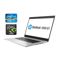Ігровий ноутбук HP EliteBook 1050 G1 / 15.6" (1920x1080) TN / Intel Core i7-8850H (6 (12) ядер по 2.6 - 4.3 GHz) / 16 GB DDR4 / 512 GB SSD / nVidia GeForce GTX 1050, 4 GB GDDR5, 128-bit / WebCam / Fingerprint / Windows 10 б/в