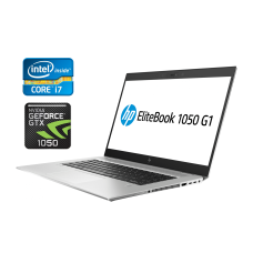 Ігровий ноутбук HP EliteBook 1050 G1 / 15.6" (1920x1080) TN / Intel Core i7-8850H (6 (12) ядер по 2.6 - 4.3 GHz) / 16 GB DDR4 / 512 GB SSD / nVidia GeForce GTX 1050, 4 GB GDDR5, 128-bit / WebCam / Fingerprint / Windows 10 б/в