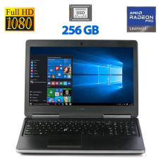 Мобільна робоча станція Dell Precision 7520 / 15.6" (1920x1080) TN / Intel Core i7-7700HQ (4 (8) ядра по 2.8 - 3.8 GHz) / 8 GB DDR4 / 256 GB SSD / AMD Radeon Pro WX 4130, 2 GB GDDR5, 128-bit / WebCam / HDMI б/в