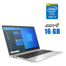 Ультрабук HP ProBook 650 G8 / 15.6" (1920x1080) IPS / Intel Core i5-1145G7 (4 (8) ядра по 1.1 - 4.4 GHz) / 16 GB DDR4 / 512 GB SSD M.2 / Intel Iris Xe Graphics / WebCam б/в