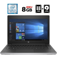 Ультрабук Б-клас HP ProBook 430 G5 / 13.3" (1366x768) TN / Intel Core i5-8250U (4 (8) ядра по 1.6 - 3.4 GHz) / 8 GB DDR4 / 128 GB SSD + 500 GB HDD / Intel UHD Graphics 620 / WebCam / Fingerprint / USB 3.1 / HDMI б/в