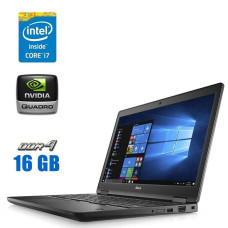 Робоча станція Б-класс Dell Precision 3520 / 15.6" IPS / Intel Core i7-7700HQ (4(8) ядра по 2.8-3.8 GHz) / 16GB DDR4 / 512GB SSD / Quadro M620, 2GB GDDR5, 128-bit / WebCam / HDMI б/в