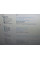 Ноутбук Lenovo ThinkPad T560 / 15.6" TN / Intel Core i5-6300U (2(4) ядра по 2.4-3 GHz) / 8GB DDR3 / 360GB SSD NEW / HD Graphics 520 / WebCam / HDMI / АКБ NEW / Win 10 Home б/в