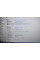 Ноутбук Б-клас Lenovo ThinkPad Edge E420 / 14" TN / Core i5-2410M (2 (4) ядра по 2.3-2.9GHz) / 4GB DDR3 / 120GB SSD NEW / HD Graphics 3000 / WebCam / DVD-ROM / АКБ NEW / Win 10 Pro б/ув