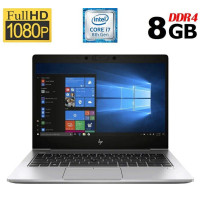 Ультрабук HP EliteBook 830 G5 / 13.3" (1920x1080) IPS / Intel Core i7-8650U (4 (8) ядра по 1.9 - 4.2 GHz) / 8 GB DDR4 / 256 GB SSD M.2 / Intel UHD Graphics 620 / WebCam / USB 3.1 / HDMI б/в