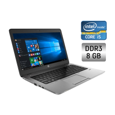Нетбук Б-клас HP EliteBook 820 G1 / 12.5" (1366x768) TN / Intel Core i5-4300U (2 (4) ядра по 1.9 - 2.9 GHz) / 8 GB DDR3 / 256 GB SSD / Intel HD Graphics 4400 / WebCam / Fingerprint / Windows 10 б/в