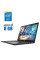 Ноутбук Dell Latitude E7490 / 14" (1920x1080) IPS / Intel Core i5-8250U (4 (8) ядра по 1.6 - 3.4 GHz) / 8 GB DDR4 / 480 GB SSD / Intel UHD Graphics 620 / WebCam / 3G б/в