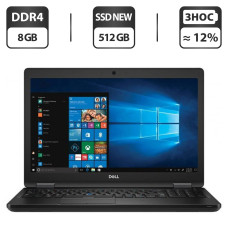 Ноутбук Б-класс Dell Latitude 5590 / 15.6" TN / Core i5-7300U (2(4) ядра по 2.6-3.5 GHz) / 8GB DDR4 / 512GB SSD NEW / HD Graphics 620 / WebCam / VGA / Win 10 Pro б/в