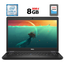 Ноутбук Dell Latitude 5480 / 14" IPS / Core i5-6440HQ (4 ядра по 2.6-3.5GHz) / 8GB DDR4 / 256GB SSD / HD Graphics 530 / WebCam / USB 3.1 / HDMI / Win 10 б/в