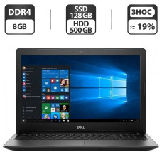 Ноутбук Dell Latitude 3590 / 15.6" (1366x768) TN / Intel Core i5-7200U (2 (4) ядра по 2.5 - 3.1 GHz) / 8 GB DDR4 / 128 GB SSD + 500 GB HDD / Intel UHD Graphics 620 / WebCam / HDMI б/в