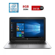 Ноутбук HP EliteBook 850 G4 / 15.6" (1920x1080) IPS / Intel Core i5-7200U (2 (4) ядер по 2.5 - 3.1 GHz) / 8 GB DDR4 / 256 GB SSD M.2 / Intel HD Graphics 620 / WebCam б/в