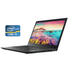 Ноутбук Lenovo ThinkPad T470 / 14" IPS / Intel Core i5-7200U (2(4) ядра по 2.5-3.1 GHz) / 8GB DDR4 / 480GB SSD / HD Graphics 620 / WebCam / Win10 Pro б/в
