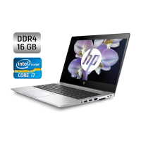 Ультрабук Б-клас HP EliteBook 850 G5 / 15.6" (1920x1080) IPS / Intel Core i7-8650U (4 (8) ядра по 1.9 - 4.2 GHz) / 16 GB DDR4 / 512 GB SSD / Intel UHD Graphics 620 / WebCam / Fingerprint / Windows 10 б/в