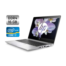Ультрабук Б-клас HP EliteBook 850 G5 / 15.6" (1920x1080) IPS / Intel Core i7-8650U (4 (8) ядра по 1.9 - 4.2 GHz) / 16 GB DDR4 / 512 GB SSD / Intel UHD Graphics 620 / WebCam / Fingerprint / Windows 10 б/в