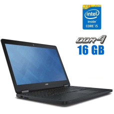 Ноутбук Dell Latitude E5570 / 15.6" (1366x768) TN / Intel Core i5-6200U (2 (4) ядра по 2.3 - 2.8 GHz) / 16 GB DDR4 / 480 GB SSD / Intel HD Graphics 520 / WebCam б/в