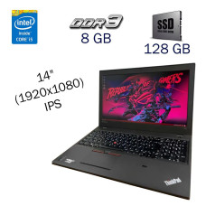 Ноутбук Lenovo ThinkPad T550 / 14" IPS / Intel Core i5-5300U (2(4) ядра по 2.3-2.9 GHz) / 8GB DDR3 / 128GB SSD / HD Graphics 5500 / WebCam / Fingerprint / Win 10 PRO Lic б/в
