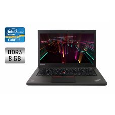 Ноутбук Lenovo ThinkPad T450 / 14" (1600x900) TN / Intel Core i5-5200U (2 (4) ядра по 2.2 - 2.7 GHz) / 8 GB DDR3 / 240 GB SSD / Intel HD Graphics 5500 / WebCam / Windows 10 б/в