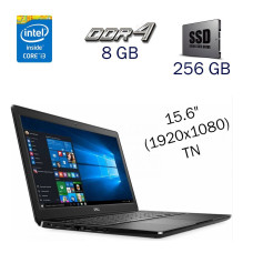 Ноутбук Dell Latitude 3500 / 15.6" TN / Core i3-8145U (2(4) ядра по 2.1-3.9 GHz) / 8GB DDR4 / 256GB SSD M2 / WebCam / UHD Graphics 8 Generations / Win10 Pro LIC б/в