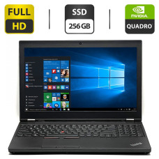 Мобільна робоча станція Lenovo ThinkPad P50 / 15.6" (1920x1080) IPS / Intel Core i7-6820HQ (4 (8) ядра по 2.7 - 3.6 GHz) / 16 GB DDR4 / 256 GB SSD / nVidia Quadro M1000M, 2 GB GDDR5, 128-bit / WebCam / Посилена АКБ б/в