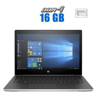 Ультрабук HP ProBook 440 G5 / 14" (1366x768) TN / Intel Core i3-8130U (2 (4) ядра по 2.2 - 3.4 GHz) / 16 GB DDR4 / 480 GB SSD / Intel HD Graphics 620 / WebCam б/в