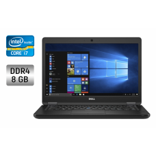Ультрабук Dell Latitude 5480 / 14" (1920x1080) IPS / Intel Core i7-7600U (2 (4) ядра по 2.8 - 3.9 GHz) / 8 GB DDR4 / 256 GB SSD / Intel HD Graphics 620 / WebCam / Fingerprint / Windows 10 б/в