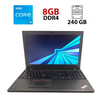 Ноутбук Lenovo ThinkPad T550 / 15.6" (1366x768) TN / Intel Core i5-5200U (2 (4) ядра по 2.2 - 2.7 GHz) / 8 GB DDR3 / 240 GB SSD / Intel HD Graphics 5500 / WebCam б/в