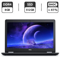 Ноутбук Dell Latitude 5580 / 15.6" TN / Core i7-7600U (2(4) ядра по 2.8-3.9GHz) / 8GB DDR4 / 512GB SSD / HD Graphics 620 / WebCam б/в