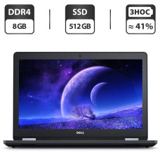 Ноутбук Dell Latitude 5580 / 15.6" TN / Core i7-7600U (2(4) ядра по 2.8-3.9GHz) / 8GB DDR4 / 512GB SSD / HD Graphics 620 / WebCam б/в