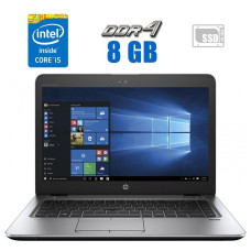 Ноутбук HP EliteBook 840 G4 / 14" TN / Intel Core i5-7200U (2(4) ядра по 2.5-3.1GHz) / 8GB DDR4 / 240GB SSD / HD Graphics 620 / WebCam б/в