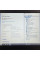 Ноутбук Lenovo V510-14IKB / 14" (1920x1080) IPS / Intel Core i5-7200U (2 (4) ядра по 2.5 - 3.1 GHz) / 8 GB DDR4 / 256 GB SSD / Intel HD Graphics 620 / WebCam б/в
