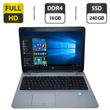 Ноутбук HP ProBook 650 G3 / 15.6" (1920x1080) TN / Intel Core i5-6300U (2 (4) ядра по 2.4 - 3.0 GHz) / 16 GB DDR4 / 240 GB SSD / Intel HD Graphics 520 / WebCam / VGA б/в