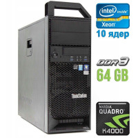 Робоча станція Lenovo ThinkStation S30 Tower / Intel Xeon E5-2680 v2 (10(20) ядер по 2.8-3.6GHz) / 64GB DDR3 / 500GB HDD / Quadro K4000, 3GB GDDR5, 192-bit / 610W / DVI / DisplayPort б/в