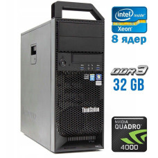 Робоча станція Lenovo ThinkStation S30 Tower / Xeon E5-2690 (8(16) ядер по 2.9-3.8GHz) / 32GB DDR3 / 500GB HDD / Quadro 4000, 2 GB GDDR5, 256bit / 610W / DVI / DisplayPort б/в
